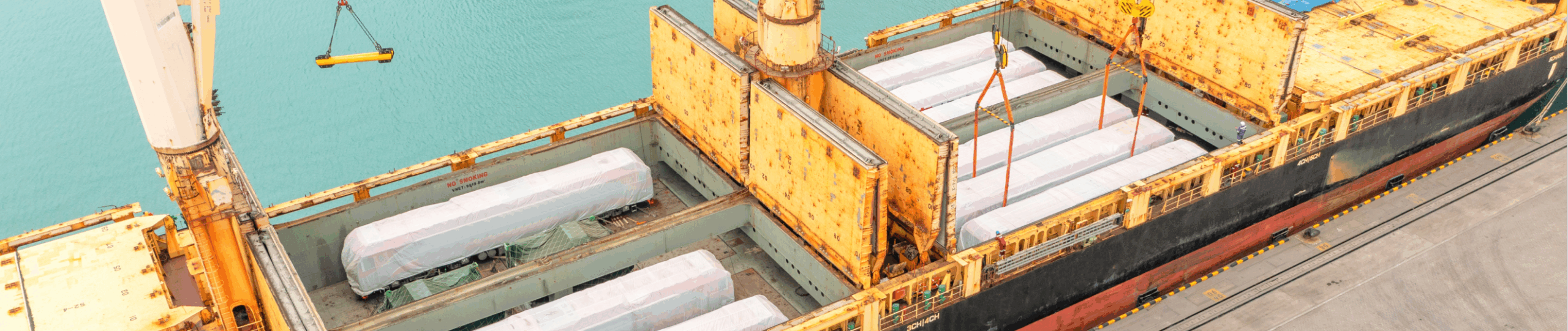 在来船サービス